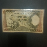 uang kuno Rp5000 seri pekerja 1958