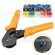 HCS86-4 Recommended European Style/Terminal Pliers Crimping Crimping Pliers Cold Pressing Boutique T
