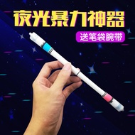 Menowa St Mod Pen Spinning Pseudo VGG Mod Luminous Pen Glue Menowa Pen Spinning Special PenPopular