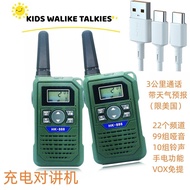 Charging Handheld Walkie-Talkie Talkie-Talkie Talkie-Talkie Toy Cross-Border Long