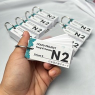 [800 kanji] KANJI & KOTOBA N2 JAPANESE LANGUAGE