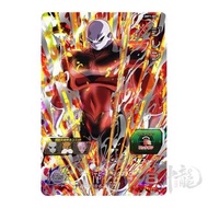 神龍精品 UMT1-SEC2 吉連 隱藏 4星 SEC Super Dragon Ball Hero SDBH 七龍珠英雄 港版 龍珠卡咭 街機 盒出 目測美品 數量有限 可面交 可平郵 可順豐到付
