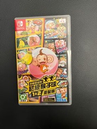 Switch game