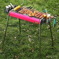 Portable Outdoor BBQ Grill Thickened Stainless Steel BBQ Grill Household BBQ Grill Charcoal Grill bb