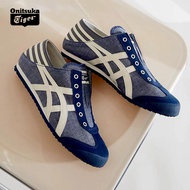 Onitsuka Mexico 66 Kasut Klasik - Kasut Sukan Kasual Kanvas Bernafas IAO0