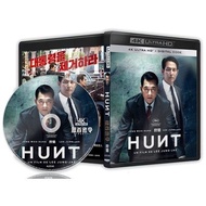 [En]4K UHD 1080P Blu-ray HD Movies Hunt