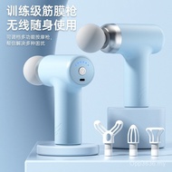 Whole Body Relax Muscle Neck Mask E-Commercial Multifunctional Mini Movement Cross-Border Fascia Gun