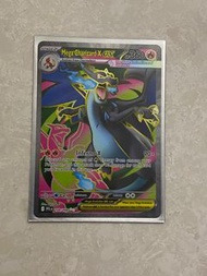 Mega Charizard X EX 109/094