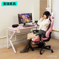 Learning K E-Sports Desk for Home Office Simple Office Computer Desk Wholesale E-Sports Desk Gaming 