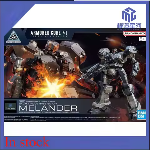 Spot Bandai 30MM Armored Core 6 Realm Skyfire BD-011 MELANDER Assembled Model Genuine