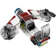 Lego Star Wars 75206: Clone Troopers Speeder BATTLE PACK(Split Set) NO MINIFIGURE