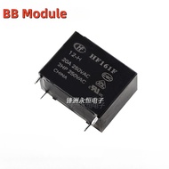 H HF161F/12-H H HF161F/12-H HF161F-012-H One Set Normally Open 20A Relay