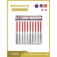 Flat File Diamond FP10FP10L Pointed Toe Triangle File Round File File Half Round File Alloy GMD Diam