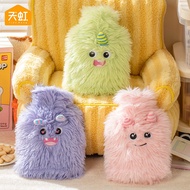 Plush PVC Water-filled Hot Water Bottle Large Size With Cloth Cover Cartoon Funny Small Water-filled Hot Water Bottle An