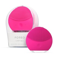 FOREO LUNA mini 2 Ultra-hygienic Facial Cleansing Brush All Skin Types Face Massager for Clean & Hea