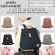 anello GRANDE LATTE Lightweight Water-Resistant A5 Backpack