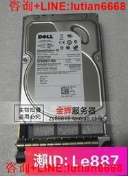 詢價  Dell戴爾 500G SAS 7200轉0U717K ST3500414SS 6Gb 3.5