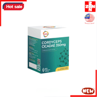 GKB CORDYCEPS CICADAE 350MG (60S)