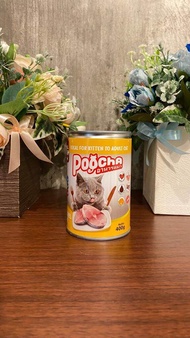 poocha kaleng 400 gram makanan kucing basah