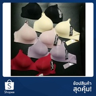 Bra Without Frame Sister hood Cup.​ B B​ Size Saiz Sehingga​ 34/75-38/85 Keep The Side Push Close.​ 