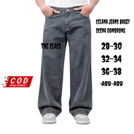 Scena baggy baggy baggy long pants Men's baggy jeans Scena long jeans