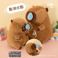 Snot Capybara Doll Capybara Doll Groundhog Plush Toy Cute Doll Stall Free