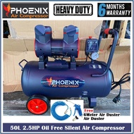 PHOENIX 2.5HP 50L 8Bar Oil Free Silent Air Compressor 1680W SYW1680-50L Free Spring Hose , Air Blowe