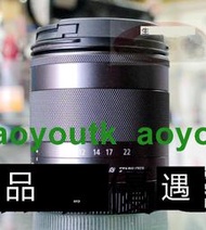 Canon EF-M 11-22mm F4-5.6 IS STM 二手鏡頭 二手 鏡頭 廣角鏡頭【優選精品】