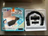 THANKO Neck Cooler Evo