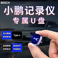 Xiaopeng x9 Driving Recorder U Disk 360 Panoramic Recorder 3.0 High-Speed U Disk p7iG6G9 Car U Disk