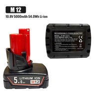 Milwaukee M12 M18 4.0Ah 5.0Ah 6.0Ah 9.0Ah Replacement Red Lithium Rechargeable Power Tools Battery N