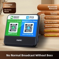 MUJUEAO | Wireless Bluetooth QR Code Payment Speaker with Loud Voice