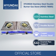 Hyundai HDGS-7800C Stainless Steel Double Burner Gas Stove