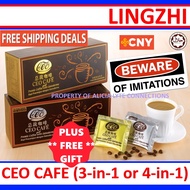 04/2025 EXPIRY Lingzhi Coffee CEO Cafe | 3-in1 or 4-in-1 | Yung Kien Ganoderma | Lu Chun | Shuang Hor  Premix | Halal