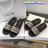 New Product Dway Slippers Embroidered Slippers Women Dior Slippers Dior Slippers Electric Embroidere
