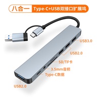 Apple Mac Mini Computer Dock M4 Mini Host M2 Expansion USB Interface Typec Laptop Book Air Reader SD