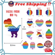 【Ready Stock Malaysia】Rainbow Pop It Fidget Toys Sensory Squishy Toys Stress Reliever Autism Anti-st