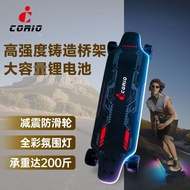 CORIO Cool Luminous Long Battery Life Electric Skateboard Full Color Atmosphere Light Travel Four-Wh