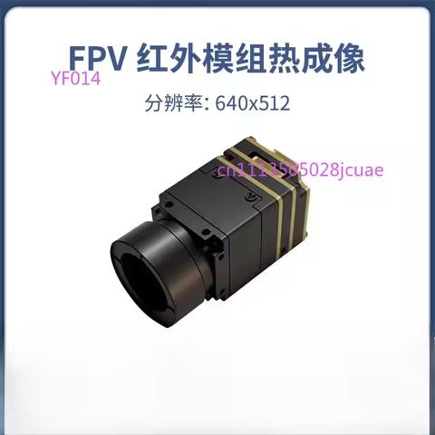 Mini Thermal Imaging Camera Module for FPV Drone, Infrared Thermal Imager Night Vision HD Thermal Ca