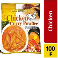 Earthen Pot Curry Powder Chicken