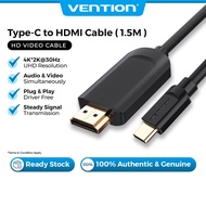 [ SHOCKING SALE ] Vention Type-C to HDMI Cable 1.5M / 2M Black