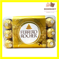 費列羅 - 費列羅金莎巧克力T30 30粒 375g 平行進口