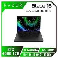 Razer Blade 16 RZ09-0483TTH3-R3T1 經典黑 發光標誌 雷蛇輕薄電競筆電/i9-13950HX/RTX 4080 12G/32GB DDR5/1TB PCIe/16吋 16:10 QHD+ 240Hz/W11/全彩RGB背光鍵盤