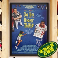 As Supported A3+A2 A4 Photo Paper Poster Movie Merchandise Various Types Made In Taiwan Directly Out