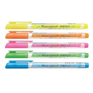 [Lunlun Stationery] Lion Highlighter (FM-35)