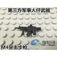 Hot-selling Building Blocks Third Party Military Building Block Man Accessories General Brand S Bran