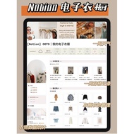 Notion Template | Electronic Wardrobe · OOTD · Use Notion for Clothing Management