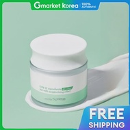 Makeprem | ครีมบำรุงผิว Safe Me Relief Moisture Cream 80 มล.