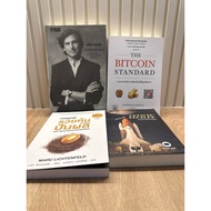 The Bitcion standard Book + Steve Jobs + Rich Stock Strategy With Dividend + Growth Set In One
