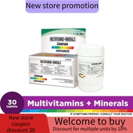 Centrum Advance Tablet - 30s